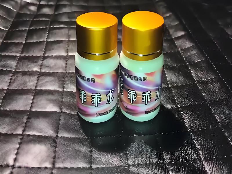 成人催药迷用品7834-JaOj型号